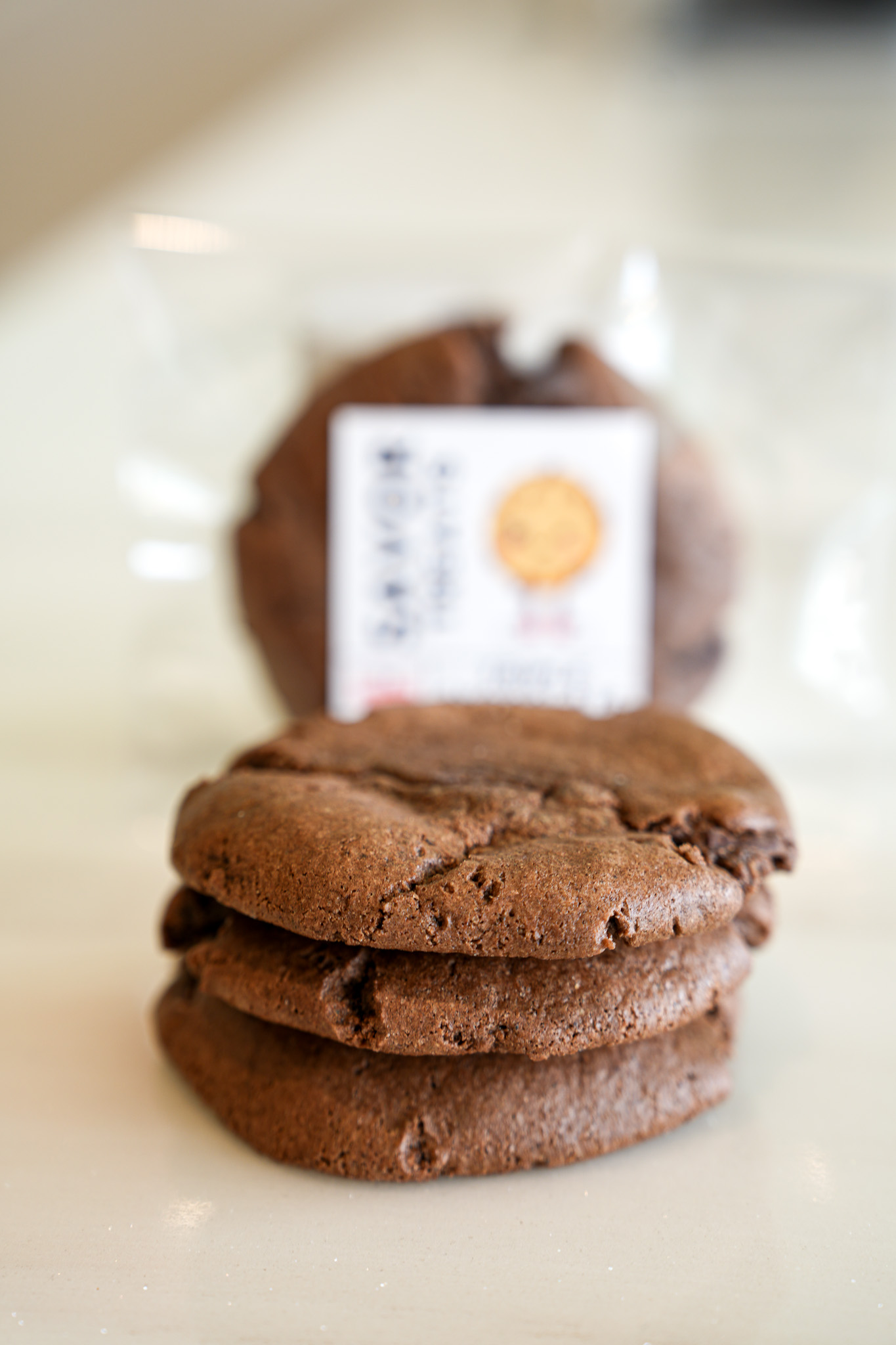 TRIPLE CHOCOLATE PROTEIN COOKIE - Image 2